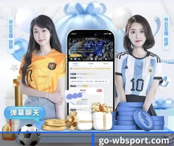 万博体育的成长历程与未来展望 - 体育资讯内容服务